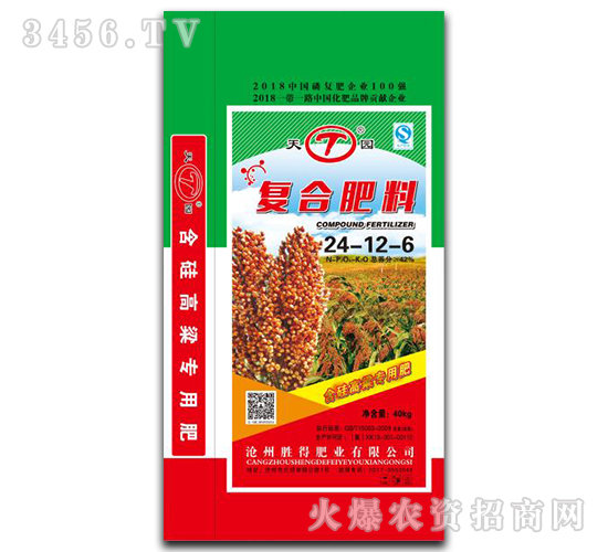 �������÷�24-12-6-��@-�ٵ÷ʘI(y��)