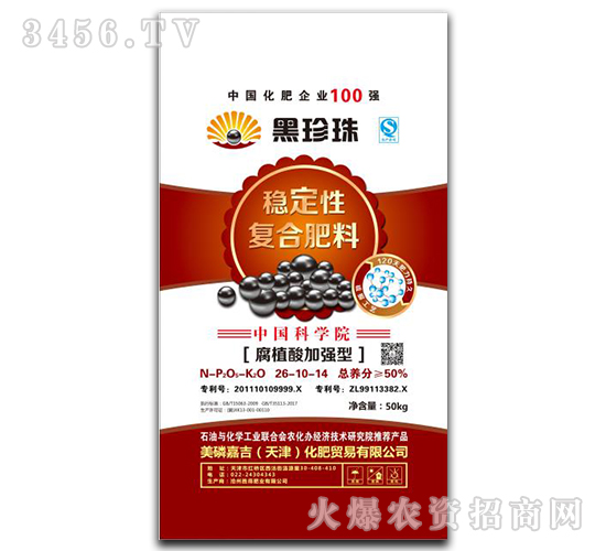 ��(w��n)���ԏ�(f��)�Ϸ���26-10-14-������-�ٵ÷ʘI(y��)