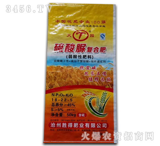 �������(f��)�Ϸ�18-22-5-��@-�ٵ÷ʘI(y��)