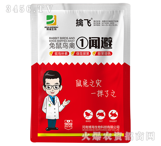 90g�����B��һ��-���w-��������