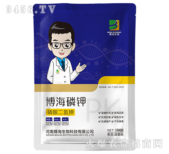 100g�������-��������