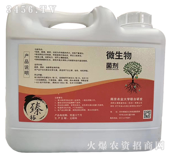 ΢�������-��������