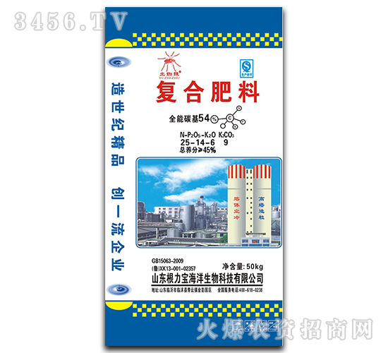 50kg��(f��)�Ϸ���25-14-6-��֩��-������