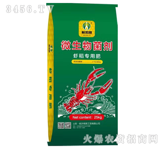 ΢�������2�|-�r�����÷ʣ��Gɫ��-ֲ֪Դ