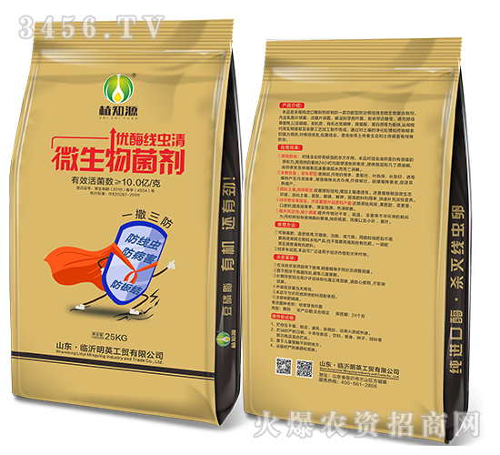 ΢���������10�|��-��(y��u)ø���x��-ֲ֪Դ