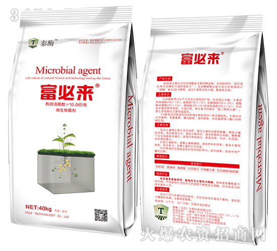 ΢�������10�|���tɫ��-���؁�