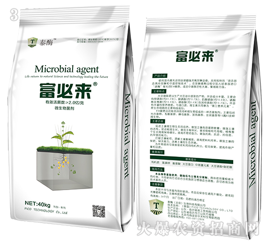 ΢�������2�|-���؁�