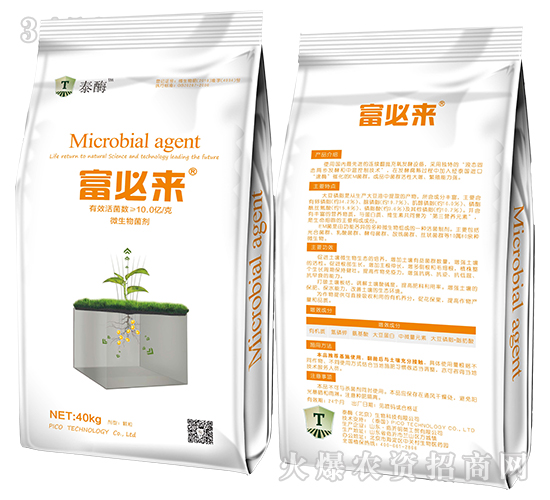 ΢�������10�|����ɫ��-���؁�