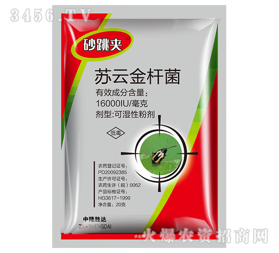 �K�ƽ�U��-ɰ���A-��¡���_