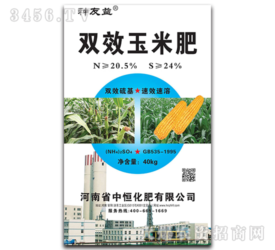 �pЧ���׷�-�N����-�к�