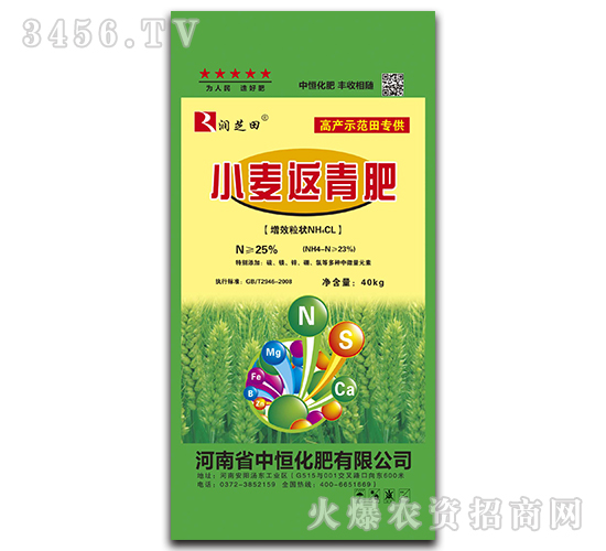 С��������-��(r��n)֥��-�к�