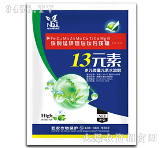 ��Ԫ΢��Ԫ��ˮ�ܷ�-�R��13Ԫ��-Ǭ�r(n��ng)