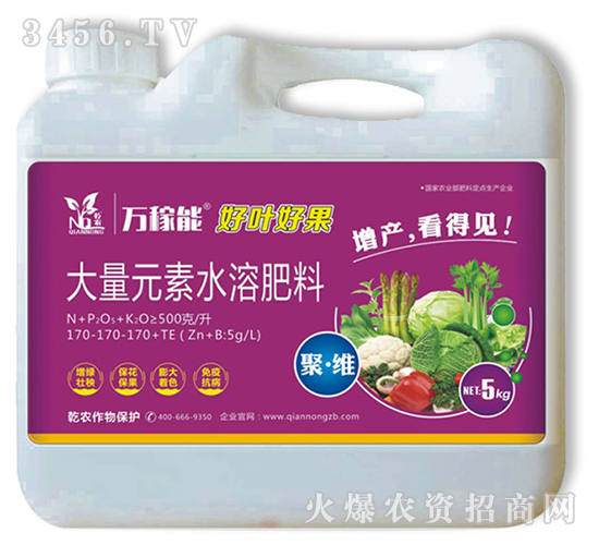 ���~�ù�����Ԫ��ˮ�ܷ���-�f(w��n)����-Ǭ�r(n��ng)