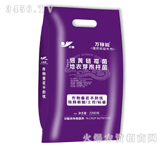 �ز�������þ���-�f(w��n)����-Ǭ�r(n��ng)