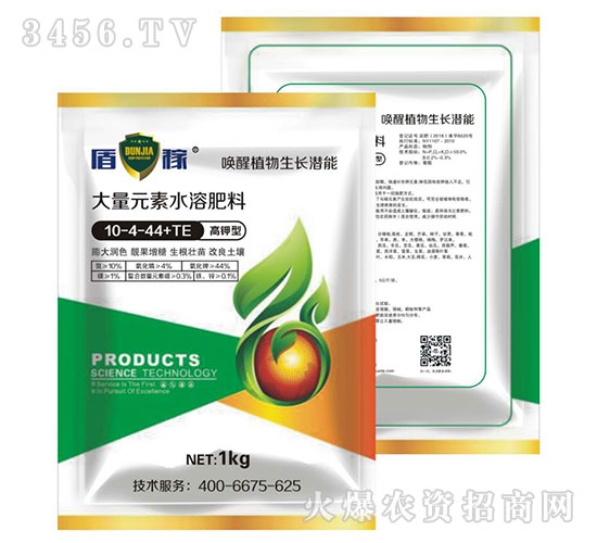 ����Ԫ��ˮ�ܷ���10-4-44+TE-�ܼ�-��ķ˹��