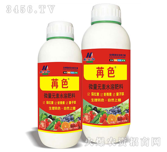 ΢��Ԫ��ˮ�ܷ�-��ɫ-��ķ˹��