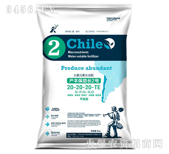 ����Ԫ��ˮ�ܷ�20-20-20-TE-�a(ch��n)�S�����L2̖(h��o)-�A��(chu��ng)����