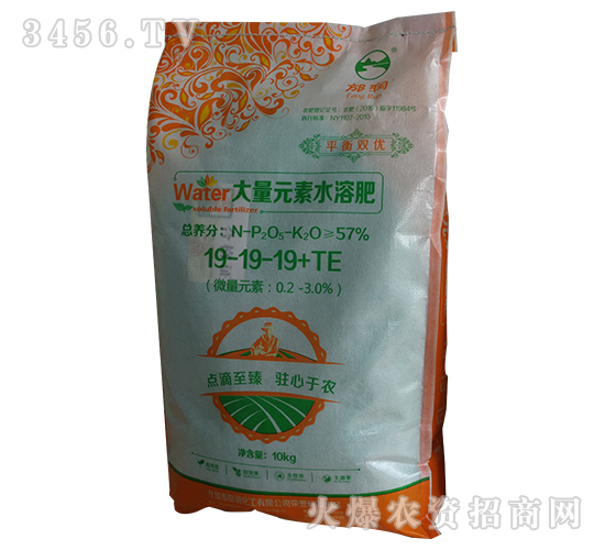 ����Ԫ��ˮ�ܷ�19-19-19+TE-��������