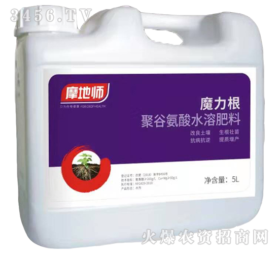 ħ�����۹Ȱ���ˮ�ܷ���-Ħ�؎�-�������r(n��ng)