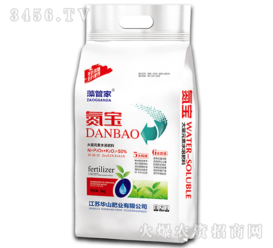 ����Ԫ��ˮ�ܷ���30-10-10��������-��ܼ�-�Aɽ�ʘI(y��)