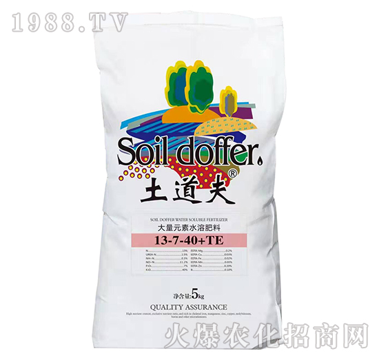 ����Ԫ��ˮ�ܷ���13-7-40+TE-������