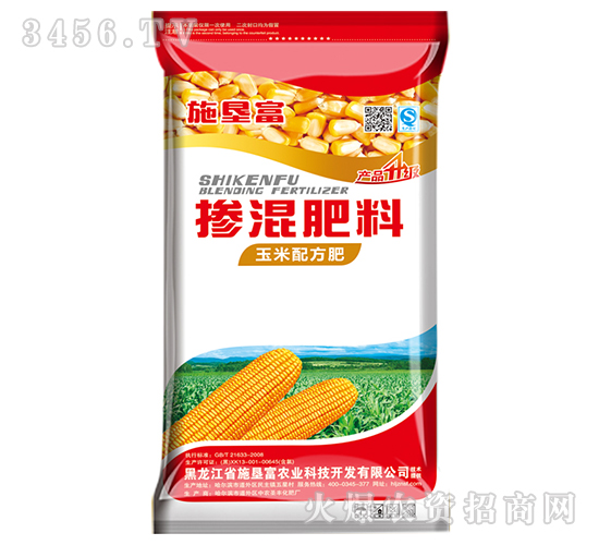 �����䷽�ʣ�������ϣ�-ʩ����-���rʥ�S