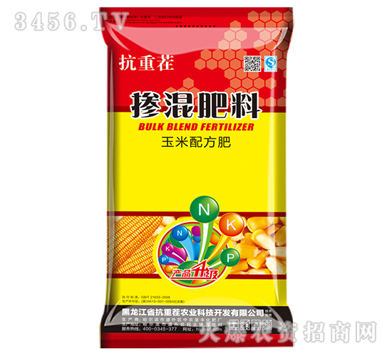 �����䷽�ʣ�������ϣ�-���ز�-���r(n��ng)ʥ�S