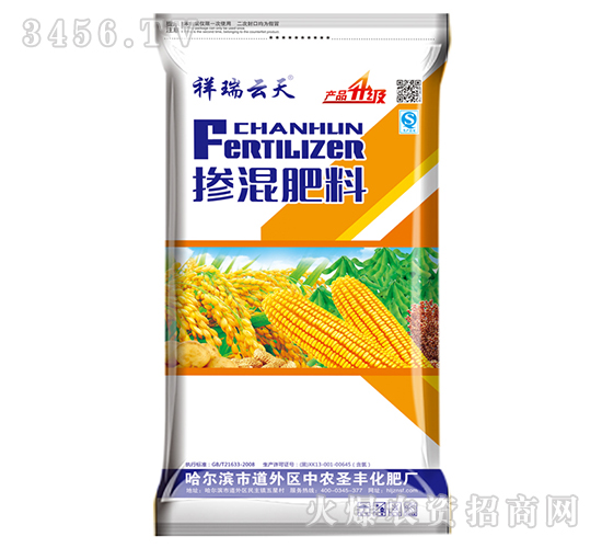 ���׌��Ó������-��������-���r(n��ng)ʥ�S