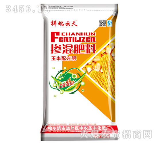 �����䷽�ʣ�������ϣ�-��������-���r(n��ng)ʥ�S