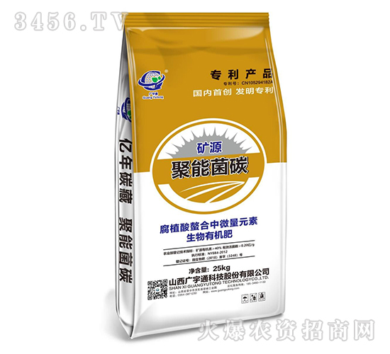 ��ֲ��������΢��Ԫ�������ЙC(j��)��-�VԴ���ܾ�̼-�V��ͨ