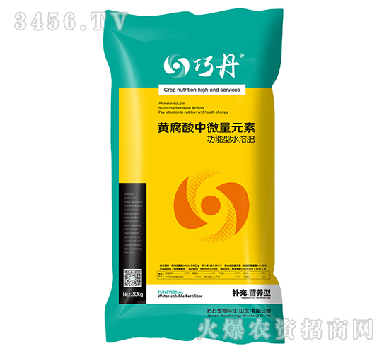 �S������΢��Ԫ��ˮ�ܷ�-�ɵ�