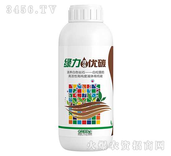 �G��Һ�w��(y��u)̼-����