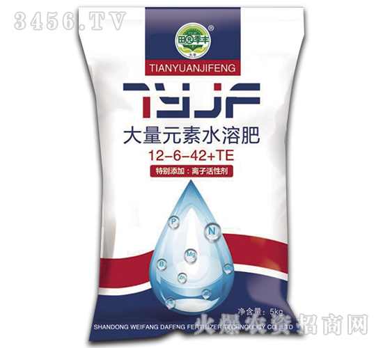 5kg����Ԫ��ˮ�ܷ���12-6-42+TE-��@���S-���S�ʘI(y��)