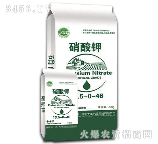 �����13.5-0-46-��@���S-���S�ʘI(y��)