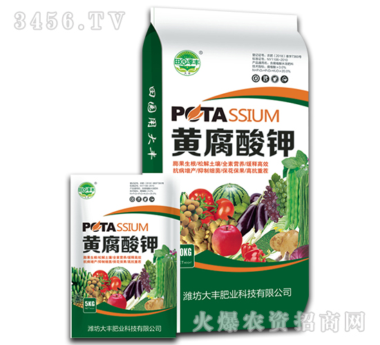 5kg�S�����-��@���S-���S�ʘI(y��)