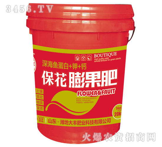 20kg���������-��@���S-���S�ʘI(y��)