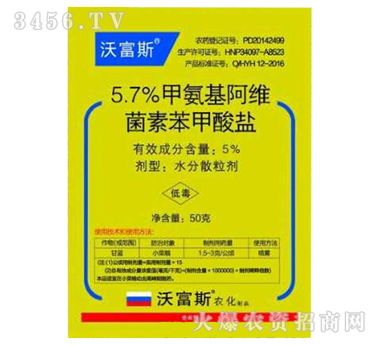 5.7%�װ������S���ر������}-�ָ�˹-���r(n��ng)����