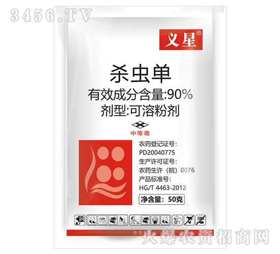 90%���x��-�x��-���r(n��ng)����