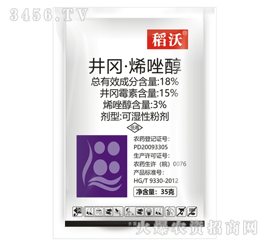 18%������ϩ��-����-���r(n��ng)����