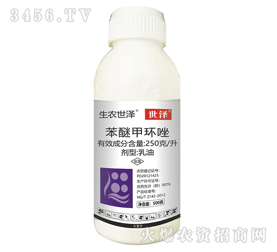 250��ÿ�����Ѽ׭h(hu��n)��-����-���r(n��ng)����