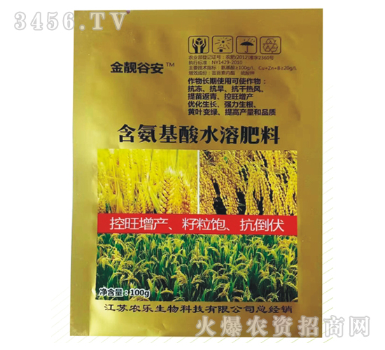 ��������ˮ�ܷ���-���n�Ȱ�-���r(n��ng)����