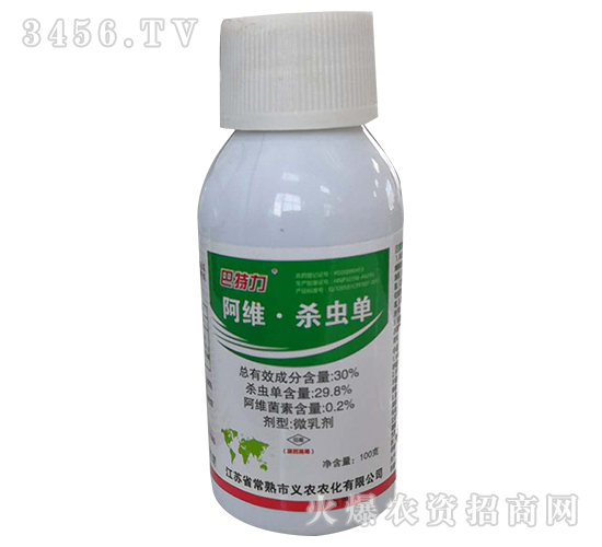 30%���S�����x�Σ�ƿ�b��-������-���r(n��ng)����