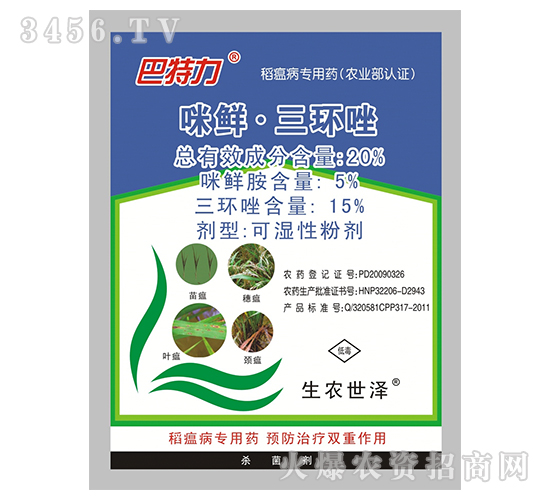 20%���r�����h(hu��n)��-������-���r����