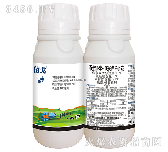 25%�������r������Һ����100�ˣ�-����-��ֲ���A