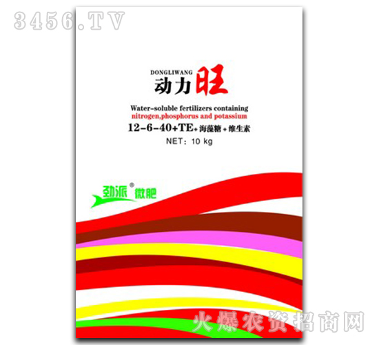 ����Ԫ��ˮ�ܷ���12-6-40+TE-��(d��ng)����-�������