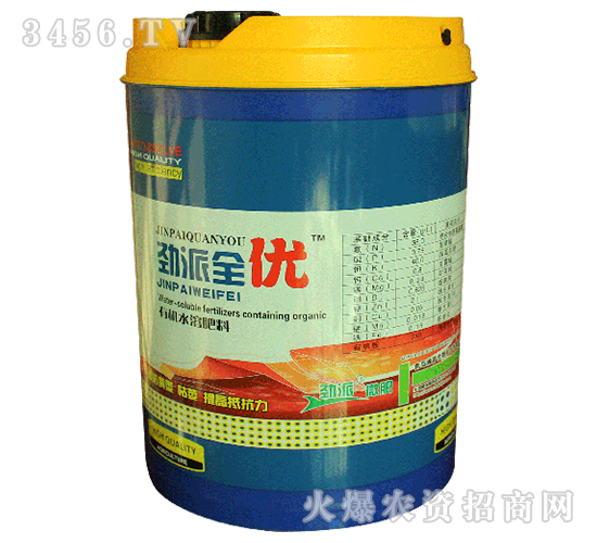 �ЙC(j��)ˮ�ܷ���-����ȫ��(y��u)-�������