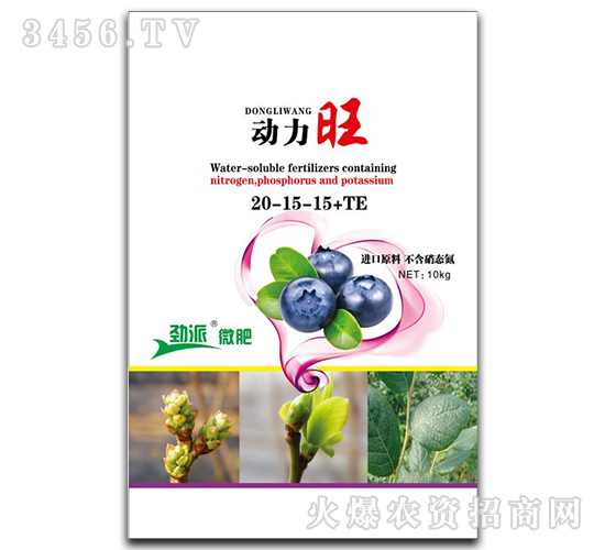 �{(l��n)ݮ��(zhu��n)�ô���Ԫ��ˮ�ܷ���20-15-15+TE-��(d��ng)����-�������