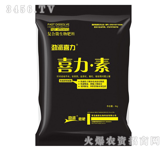 �ͺ�΢�������-ϲ����-�������