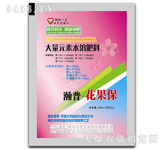 ����Ԫ��ˮ�ܷ���-��ջ�����-�������