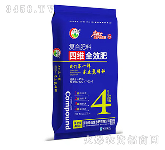 ��(f��)�Ϸ���17-22-6-�ľSȫЧ��-�G��